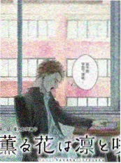 深夜剧场人短剧封面